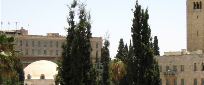 Apartment Abrakham Lincoln Jerusalem - Apt 20000