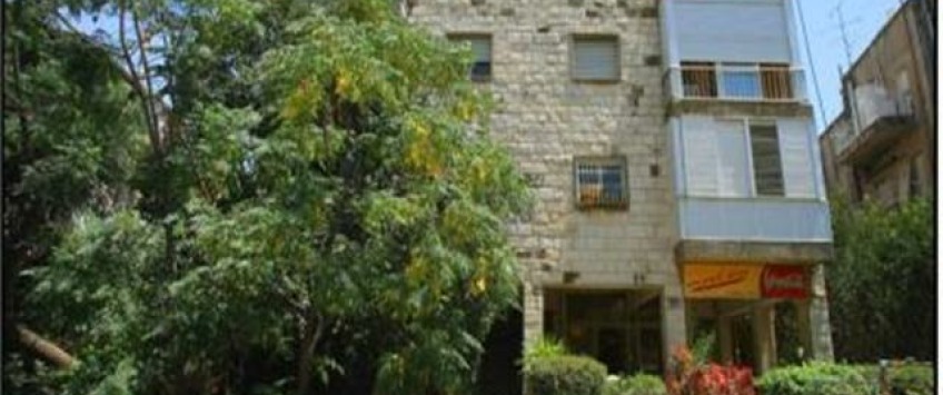 Apartment Abrakham Lincoln Jerusalem