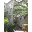 Apartment Abrakham Lincoln Jerusalem
