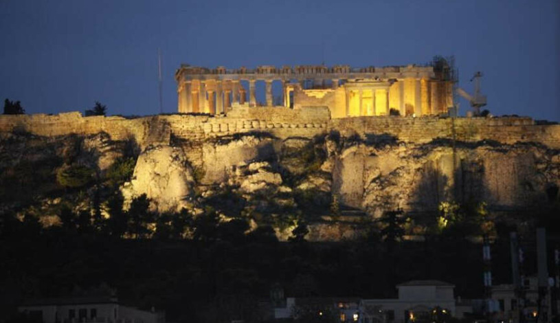 Apartment Agiou Dimitriou Athens - Apt 32709