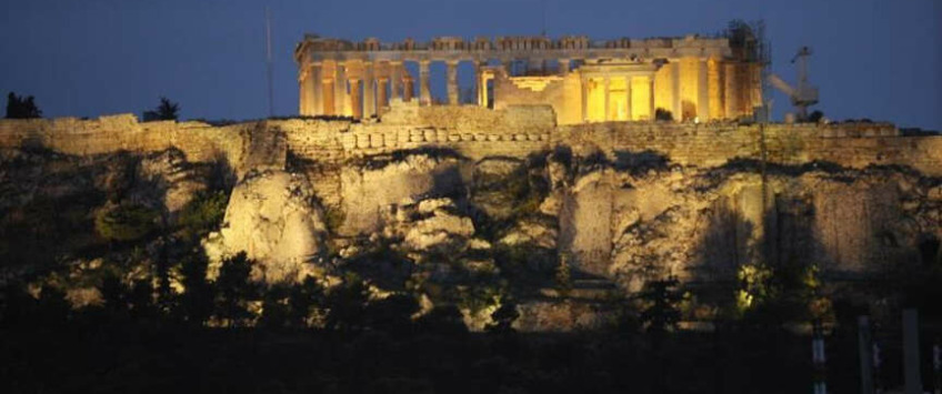 Apartment Agiou Dimitriou Athens - Apt 32709