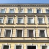 2-комнатная Aпартамент Wien Matzleinsdorf с кухней на 7 человек