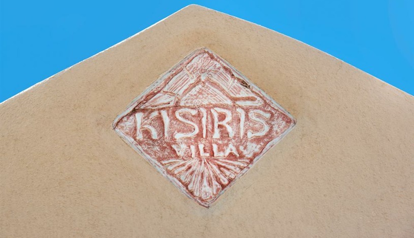 Apartment Artemis Villas Santorini - Apt 27337