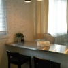 2-sypialniowy Apartament w Istanbul Beyoğlu z kuchnią dla 2 osoby