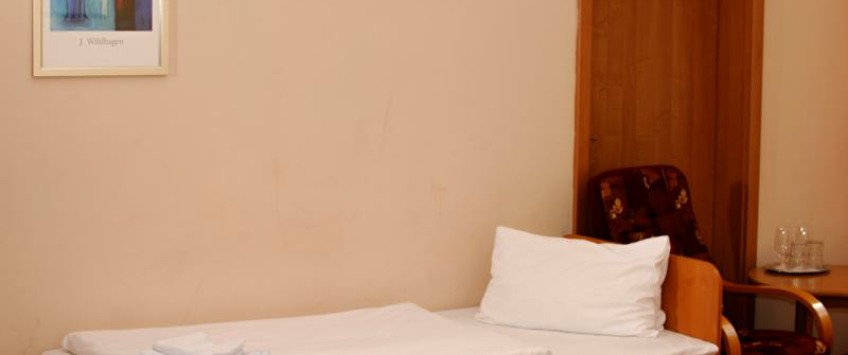 Hotel City Bell Praha - Pokój 1-osobowy