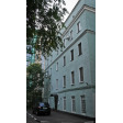 Apartment Bogoslovskiy pereulok Moscow - Apt 27173