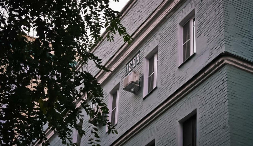 Apartment Bogoslovskiy pereulok Moscow - Apt 27173