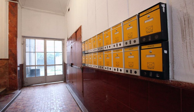 Apartment Braće Nedić Beograd - Apt 33482