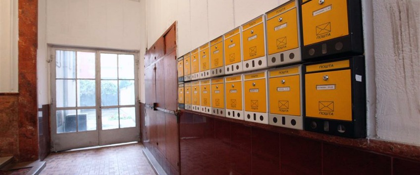 Apartment Braće Nedić Beograd - Apt 33482