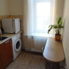 Studio Apartment Riga Grīziņkalns with kitchen for 2 persons