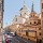 Apartment Calle de la Colegiata 1 Madrid - Apt 41235