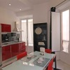 Studio Sevilla Apartment El Arenal with kitchen for 4 persons