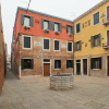 3-комнатная Aпартамент Venezia Dorsoduro с кухней на 6 человек