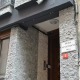 Apt 28876 - Apartment Çatma Mektep Sk Istanbul
