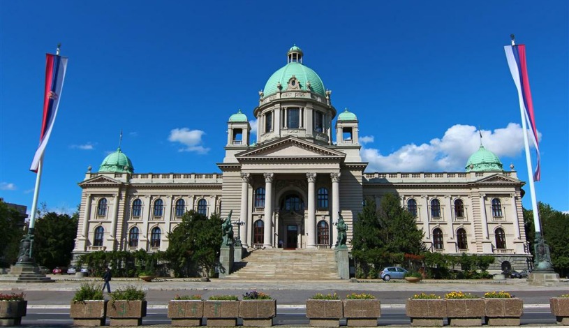 Apartment Dečanska 1 Beograd - Apt 40412