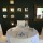 Hotel Elegant Praha