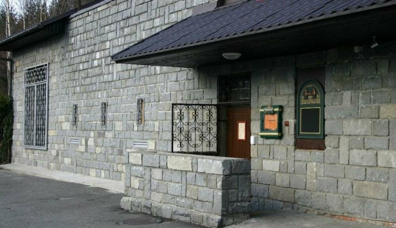 Horský hotel Ondráš Ostravice