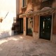Apt 620 - Apartment Fondamenta Riva di Biasio Venezia