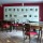 Hotel Forrest Praha