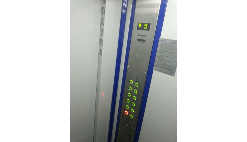 Apartment Generala Zhmachenko Kiev - Apt 32785