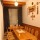 Horský hotel Orešnica Jamnik
