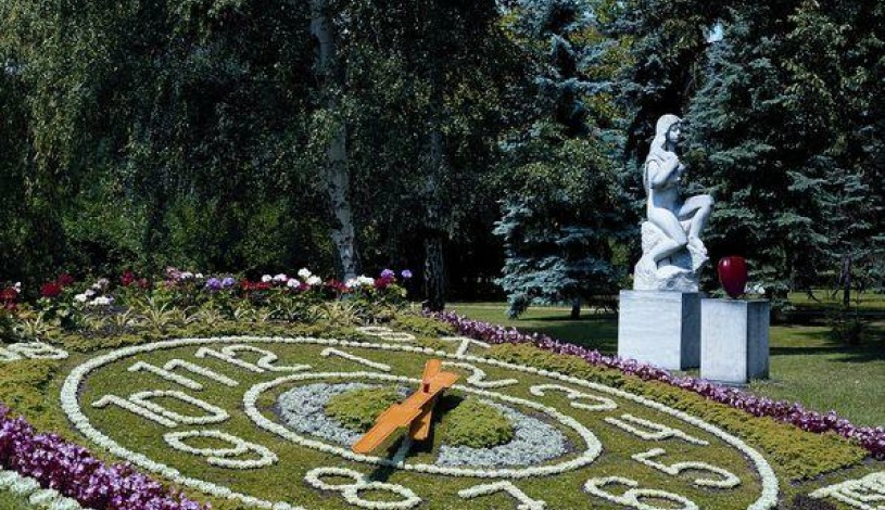 Hotel Bellevue - Tlapák Poděbrady