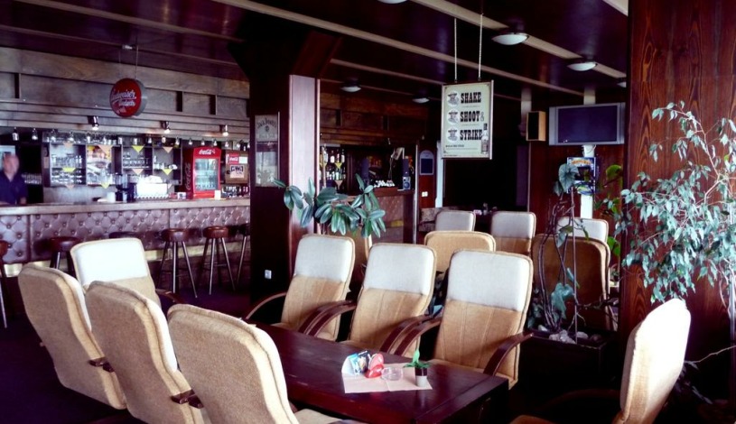 Hotel Energetik Pec pod Sněžkou