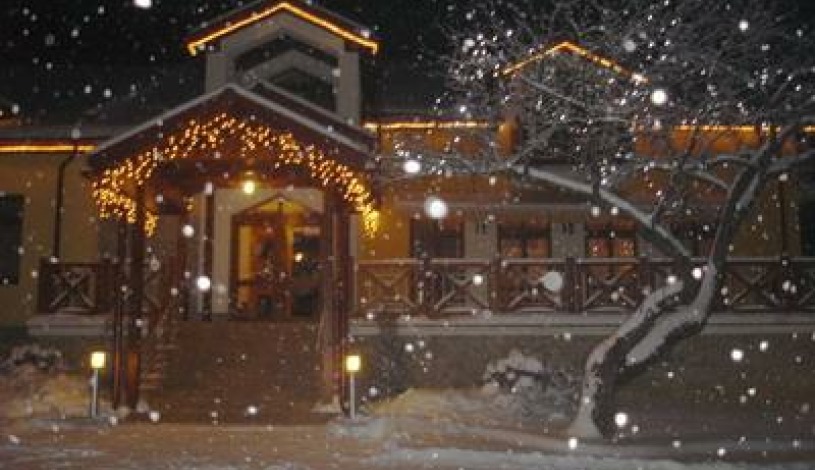 Hotel Rohozná *** Březno