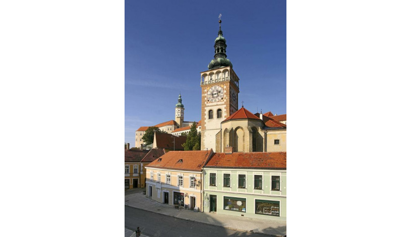 Hotel VIVALDI Mikulov