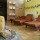 Hotel Vyhlídka Pozlovice