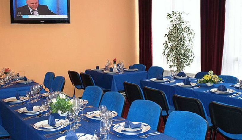 INTERHOTEL BOHEMIA Ústí nad Labem