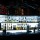 HOTEL BERG Doksy
