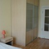 2-sypialniowy Apartament Riga Vecpilsēta z kuchnią dla 6 osób