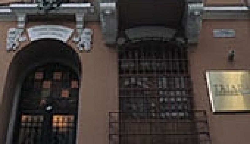 Apartment Kennedy Cd Istanbul