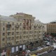 Apt 31248 - Apartment Khreshchatyk Kiev