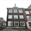 1-spálňový Apartmán Amsterdam De Weteringschans s kuchyňou pre 8 osôb