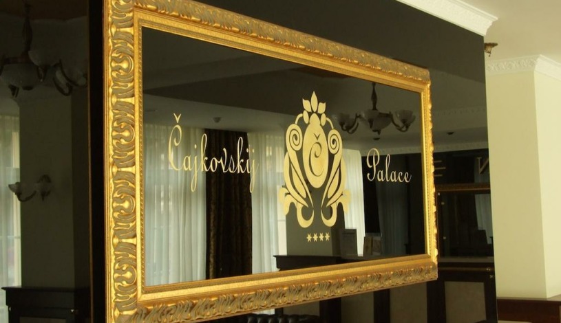 Spa Hotel Čajkovskij Palace Karlovy Vary