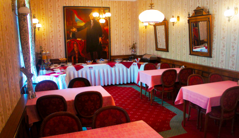 HOTEL LAFAYETTE Olomouc