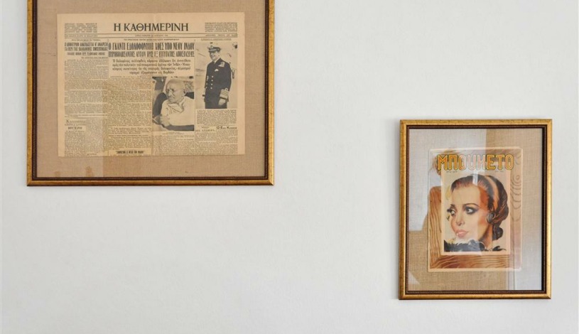 Apartment Makrigianni Athens - Apt 35153