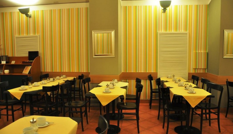 Hotel Residence Mala Strana Praha