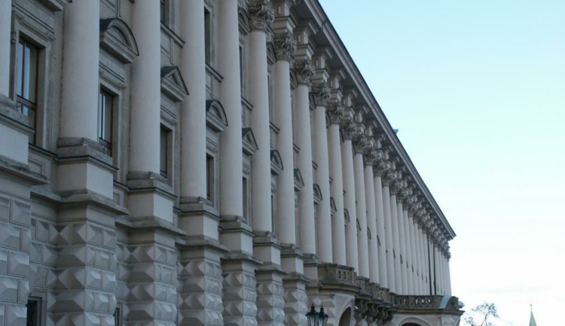 Hostel Marabou Prague Praha