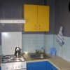 Studio Apartment Riga Ķengarags with kitchen and with parking