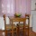 Apartment Nikole Kašikovića Sarajevo - Apt 23742