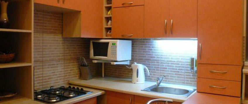 Apartment Olesya Gonchara Kiev - Apt 19513