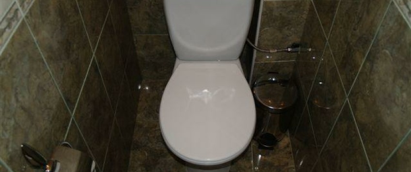 Apartment Olesya Gonchara Kiev - Apt 19421