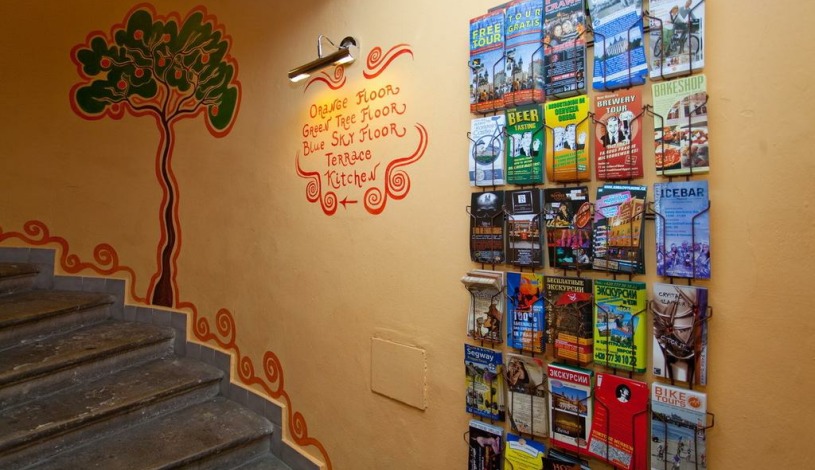 Hostel Orange Praha