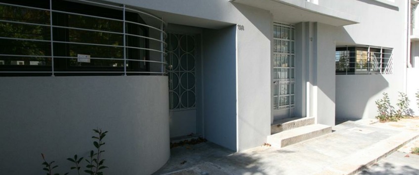 Apartment Praça Pedro Nunes Porto - Apt 25616