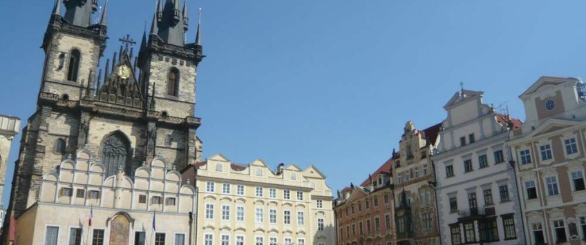 Апартаменты Letna 7 Praha