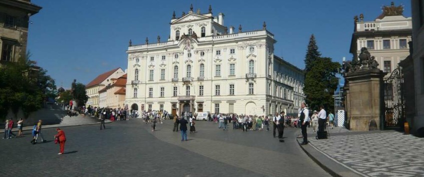 Апартаменты Letna 7 Praha