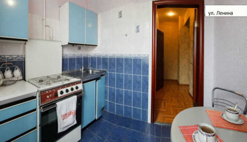 Apartment praspiekt Niezaliežnasci Minsk - Apt 15590